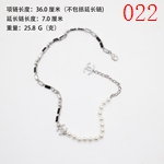 激安シャネルアクセサリーコピー